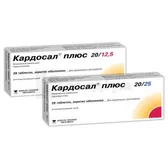 Кардосал® Плюс 20/25 таблетки, вкриті плівковою оболонкою блістер  №28