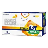Мульти ессенс вітамін Д3 1000 МО капсули м'які блістер  №30