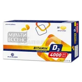Мульти ессенс вітамін Д3 4000 МО капсули м'які блістер  №30