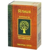 Олія ефірна 10 мл ялиця  №1