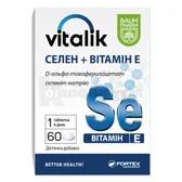 Виталик Селен+витамин Е таблетки тм Baum Pharm  №60