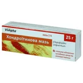 Хондроитиновая мазь мазь 5 % туба 25 г  №1