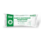 ОТРЕЗ МАРЛЕВЫЙ МЕДИЦИНСКИЙ 5 м х 90 см  №1