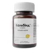 Кальбинд таблетки 840 мг банка полимерная  №100