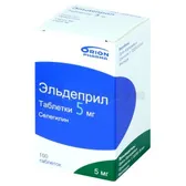 Эльдеприл таблетки 5 мг флакон  №100