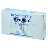 Продеп капсулы 20 мг стрип  №60