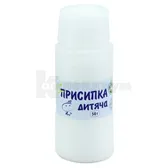 Присыпка детская присыпка 50 г  №1
