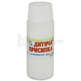 Присыпка детская присыпка 50 г с ромашкой  №1