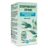 Хлорофиллипт Профи раствор для ротовой полости флакон полимерный 100 мл  №1