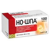 Но-Шпа® таблетки 40 мг флакон  №100