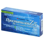 Простатилен-Цинк суппозитории ректальные блистер  №10