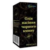Масло семян черного тмина масло флакон 100 мл  №1