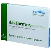 Декапептил раствор для инъекций 0,1 мг шприц 1 мл  №7