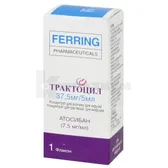 Трактоцил концентрат для раствора для инфузий 7,5 мг/мл флакон 5 мл  №1