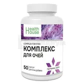 Комплекс для глаз капсулы 620 мг контейнер тм Health House  №50