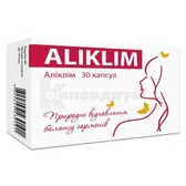 Аликлим капсулы 300 мг  №30