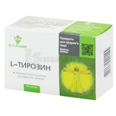 L-ТИРОЗИН капсулы  №50