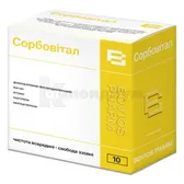 Сорбовитал порошок для орального раствора саше  №10