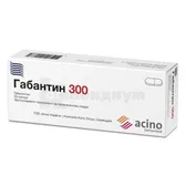 Габантин 300 капсулы 300 мг блистер  №30
