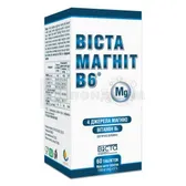 Виста Магнит B6 таблетки банка  №60