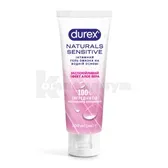 Интимный гель-смазка Durex® Naturals Sensitive 100 мл  №1