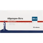 Абиратерон-Виста таблетки, покрытые пленочной оболочкой 250 мг блистер  №120