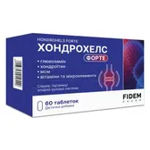 Хондрохелс Форте таблетки 1340 мг тм Fidem Pharm №60