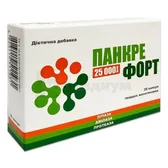 ПанкреФорт 25000 ЕД капсулы желатиновые твердые 440 мг  №20