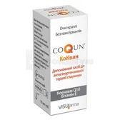 КоКван капли глазные, раствор флакон 10 мл с системой OSD System №1