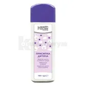 Присыпка детская 100 г тм Health House  №1