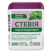 Стевия flip-top таблетки тм Профи фарм  №200