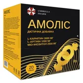 Амолис порошок для приготовления раствора 7 г саше №20