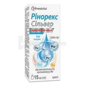 Ринорекс Сильвер капли для носа флакон-капельница 15 мл №1