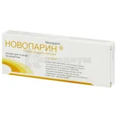 Новопарин® раствор для инъекций 60 мг шприц 0.6 мл  №2