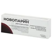 Новопарин® раствор для инъекций 100 мг шприц 1 мл  №2