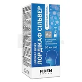 Лордикаф Сильвер спрей для горла флакон с помпой 30 мл тм Fidem Pharm  №1