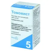 Томовист® раствор для инъекций 469 мг/мл флакон 5 мл  №1