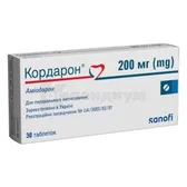 Кордарон® таблетки 200 мг блистер  №30
