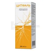 Цитифаль раствор оральный флакон полимерный 200 мл  №1