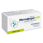 Метафора®-SR таблетки пролонгированного действия 500 мг блистер  №60