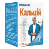 Кальций таблетки 1850 мг банка тм Dr.Komarovskiy  №60