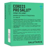КОРДИС ПРО САЛЮТ капсулы  №30