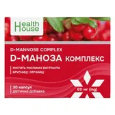 D-манноза комплекс капсулы 611 мг тм Health House  №30