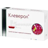 Клеверол® капсулы  №30