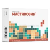 Мастикозин капсулы 400 мг блистер  №30