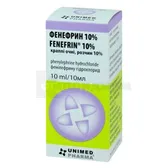 Фенефрин 10% капли глазные, раствор 10 % флакон-капельница 10 мл  №1