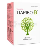 Тиарибо-В капсулы желатиновые твердые 450 мг блистер №30
