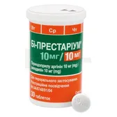 Би-Престариум 10 мг/10 мг таблетки 10 мг + 10 мг контейнер  №30