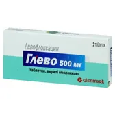 Глево таблетки, покрытые оболочкой 500 мг  №5