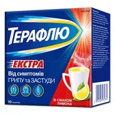 Терафлю Экстра со вкусом лимона порошок для орального раствора пакет  №10